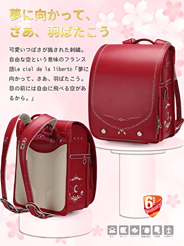 Baobab's wish Ransel Randoseru Backpack Semi-automatic satchel Japanese school bag for girls and boys PU leather bab-rng28 (Red)