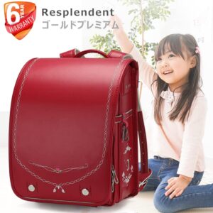 Baobab's wish Ransel Randoseru Backpack Semi-automatic satchel Japanese school bag for girls and boys PU leather bab-rng28 (Red)