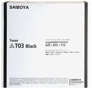 t03 black toner cartridge remanufactured (2725c001) replacement for canon advance dx 525if 525ifz 615if 615ifz 715if 715ifz 527if 527ifz 617if 617ifz 717if 719if 719ifz 619if 619ifz 529if 529ifz.