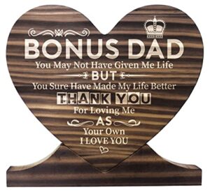 stepdad gift wood sign, stepdad gift for birthday, gift wood plaque heart, unique gift idea for bonus dad, heart wood sign, bonus dad plaque, meaningful gifts for stepdad, father's day, christmas