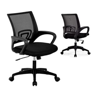 ykcul 2 pcs home office desk chairs for bedroom office swivel chair ergonomic desk chair with arms mesh computer desk chairs for adults adjustable mid back task chair with lumbar support, black