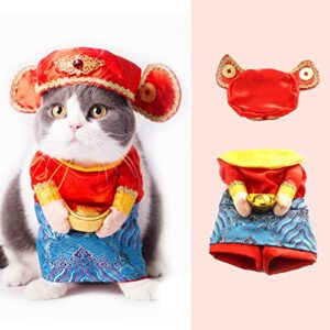 seis dog two-legged god of wealth costume cat standing clothes pet new year costume for birthday halloween christmas tanabata spring festival valentine's day (m (neck circumference 13.8"/35cm))