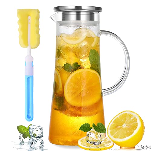 skrkit Glass Pitcher with Lid - 51oz/1.5liter Water Pitcher for Ice Tea and Homemade Juice, Heat Resistant Borosilicate Glass Carafe for Hot and cold Water