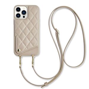 romiela series iphone 14 pro max crossbody case with card holder chain strap wallet, quilted leather purse rfid blocking lanyard women protective for apple iphone 14 pro max, 6.7 inch - apricot