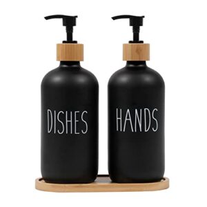 funly mee 2 pack farmhouse glass soap dispenser set with wood tray, hand soap and dish soap dispenser set for kitchen and bathroom (black -2pack)