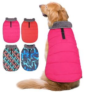 aofitee dog coat, winter dog jacket windproof fleece cold weather coats for dogs, warm dog winter vest with collar & zipper leash hole, outdoor pet apparel for small medium large dogs, pink s