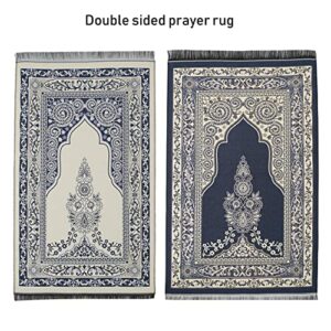 SAQENZA Muslim Prayer Rug - Prayer Mat with Travel Bag, Prayer Beads - Muslim Gifts - Ramadan Gifts for Men, Women and Kids - Islamic Gifts (Darkblue-2)