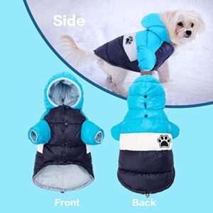 AIMJGO Dog Winter Coat Waterproof Warm Cold Weather Jacket Stylish Puppy Vest Comfortable Pet Apparel for Small Medium Dogs