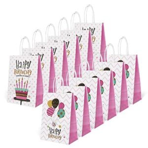 pasisor 24 pack happy birthday medium ready-to-go gift bag, cute party favor paper bags with handles bulk (pink,balloon&cake)