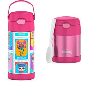 THERMOS FUNTAINER 12 Ounce Stainless Steel Vacuum Insulated Kids Straw Bottle, L.O.L Surprise & FUNTAINER 10 Ounce Food Jar, Pink with Spoon