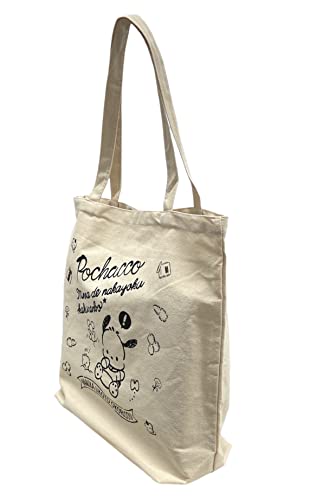 Friend EITAI Sanrio Pochacco Cute Tote Bag, Shopping Bag, Kitchen Reusable Grocery Bag, 15 in(H) x 11.8 in(L) x 5.5 in(W)