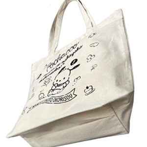 Friend EITAI Sanrio Pochacco Cute Tote Bag, Shopping Bag, Kitchen Reusable Grocery Bag, 15 in(H) x 11.8 in(L) x 5.5 in(W)