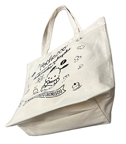 Friend EITAI Sanrio Pochacco Cute Tote Bag, Shopping Bag, Kitchen Reusable Grocery Bag, 15 in(H) x 11.8 in(L) x 5.5 in(W)