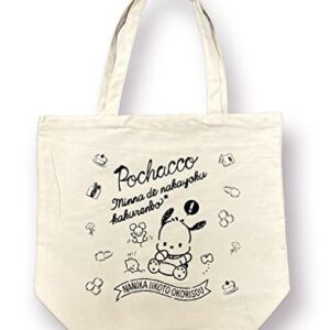 Friend EITAI Sanrio Pochacco Cute Tote Bag, Shopping Bag, Kitchen Reusable Grocery Bag, 15 in(H) x 11.8 in(L) x 5.5 in(W)