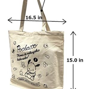 Friend EITAI Sanrio Pochacco Cute Tote Bag, Shopping Bag, Kitchen Reusable Grocery Bag, 15 in(H) x 11.8 in(L) x 5.5 in(W)