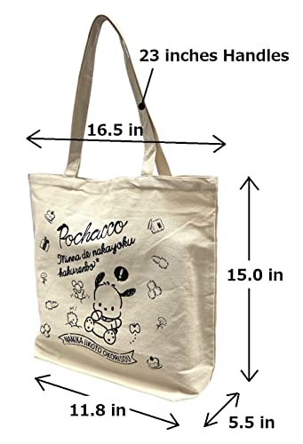 Friend EITAI Sanrio Pochacco Cute Tote Bag, Shopping Bag, Kitchen Reusable Grocery Bag, 15 in(H) x 11.8 in(L) x 5.5 in(W)