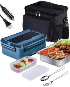 rhudaky electric lunch box (60 oz & 75w) food heater, 3 in 1 heated boxes for adults,portable warmer -self heating work/car/truck with large insulated bag