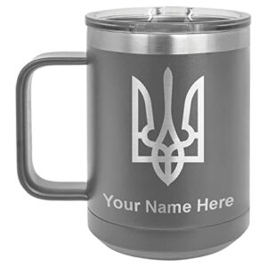lasergram 15oz vacuum insulated coffee mug, flag of ukraine, personalized engraving included (gray)