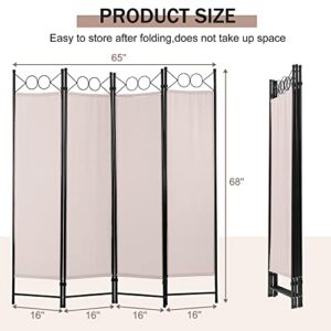 4 Panel 68" H Room Divider Partition Folding Steel Frame Screen Freestanding Privacy Divider Portable Breathable Partition Japanese-Inspired Oriental Shoji Screen Wall Divider for Home Office, Tan