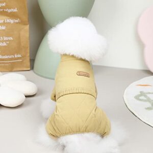 Izefia Dog Coat Windproof Jacket Cold Weather Coat 4 Legs Warm Dog Jumpsuit Winter Thick Coat Snow Proof Clothes Cotton Dog Coat for Small Dog Medium Cat Brown L