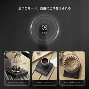 Coffee Scale,Tiny-2 Espresso Scale with Timer and 2kg/0.1g SearchPean Food Scales Digital Weight Grams and Oz，Invisible Screen，Measures in g/oz/ml