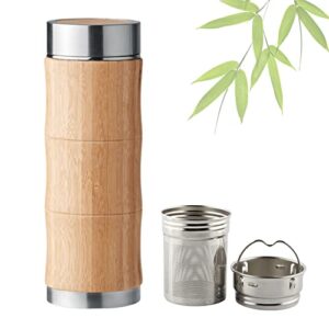 bamboo tea tumbler with infuser - enjoy fresh and flavorful tea anywhere