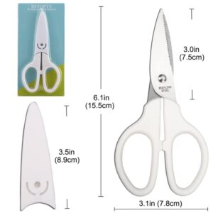 HITOPTY White Multipurpose Scissors, 6in Straight Sturdy Sharp Scissors for Office School Student Home General Use Sewing Fabric Craft Supplies with Cover