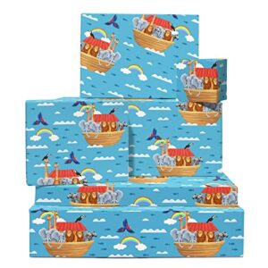 central 23 blue wrapping paper for kids - 6 sheets of gift wrap with tags - noah's ark themed - elephant, giraffe, lion, zebra - for birthday, baby shower, christening - comes with stickers