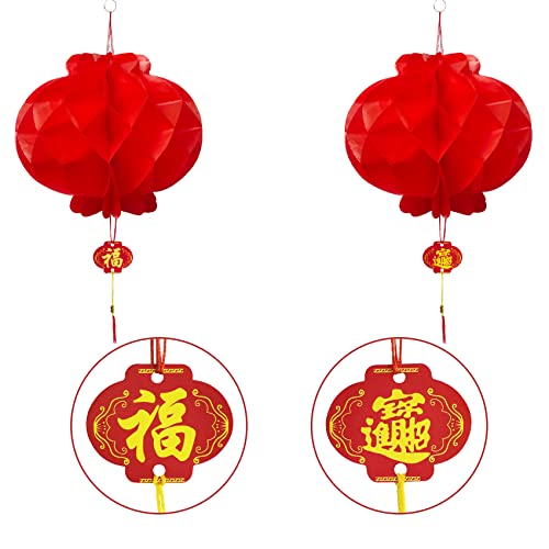 20 Pieces 10 Inches Chinese Red Lanterns Decorations for Spring Festival, UNIIDECO Lunar New Year Wedding Mid Autumn Festival Decorations