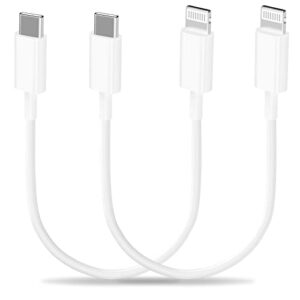 [apple mfi certified] short usb c to lightning cable (8inch), 2pack iphone charger fast charging cable power delivery data syncing cord for apple iphone 14/13/12/11pro/xs/xr/8/7/ipad/airpods/powerbank
