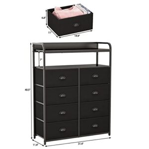 Furologee Black Vertical 4 Drawer Dresser Organizer with 3-Tiers Wood Shelf and Dresser 8 Drawers with Double Shelf Storage Organizer Unit for Bedroom/Living Room/Entryway