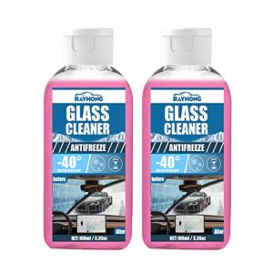 rayhong 2pcs windshield washer fluid concentrate, multi-surface glass cleaning, car antifreeze glass water - 100ml