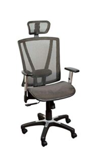 ergomax ergonomic height adjustable, home office, mesh, desk, computer lumbar support, back relief, comfortable breathable chair, 52 inch max, brown