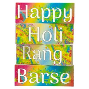 jennygems happy holi rang barse wooden block signs, holi decorations party supplies, festival of colors, set of 4