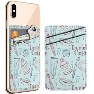 diascia pack of 2 - cellphone stick on leather cardholder ( dental care tools pattern pattern ) id credit card pouch wallet pocket sleeve