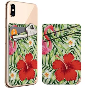pack of 2 - cellphone stick on leather cardholder ( beautiful bird pink flamingo hibiscus pattern pattern ) id credit card pouch wallet pocket sleeve