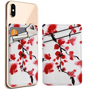 diascia pack of 2 - cellphone stick on leather cardholder ( cherry blossom japanese floral pattern pattern ) id credit card pouch wallet pocket sleeve