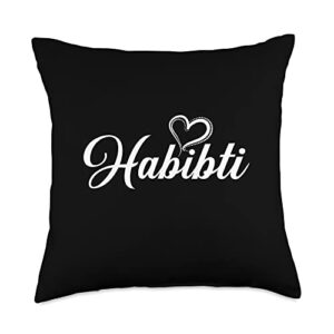 habibi motif habibti darling heart arabic throw pillow, 18x18, multicolor