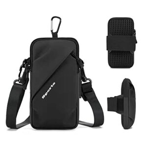 phone holder arm bands, small crossbody shoulder holsters bag with arm band, fits iphone and all cell phones, use for running, walking, hiking & biking (plus size,black)