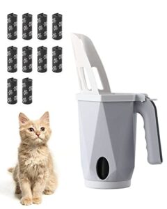 hooyeatlin 3-in-1 cat litter scoop with holdor - small portable integrated cat litter scooper with 150 refill bags kitty litter scoop shovel for 1~2 cats or kitten (gray)