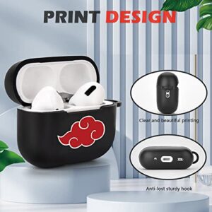 Japanese Anime AirPod Pro 2 Case with Keychain Cute Soft Silicone Full Protective Shockproof Cover Compatible with AirPods Pro 2nd Generation 2022 Case