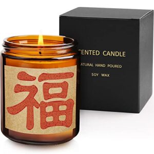 gifts for chinese culture lovers, candle gifts with chinese blessing words, friendship jar candle gifts for chinese festival, thank you gifts for friends, funny inspirational gifts for birthday