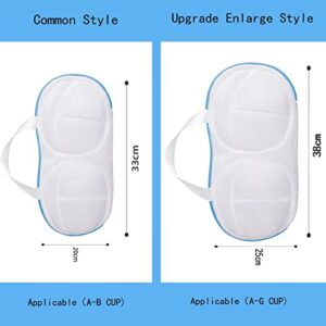 Bra Washing Bags for Laundry, Large Bra Laundry Bags for Washing Machine, Fits All Cups Anti Deformation Bra Washing Bag, Lingerie Bags for Washing Delicates (6 Pcs - Bule XXL)