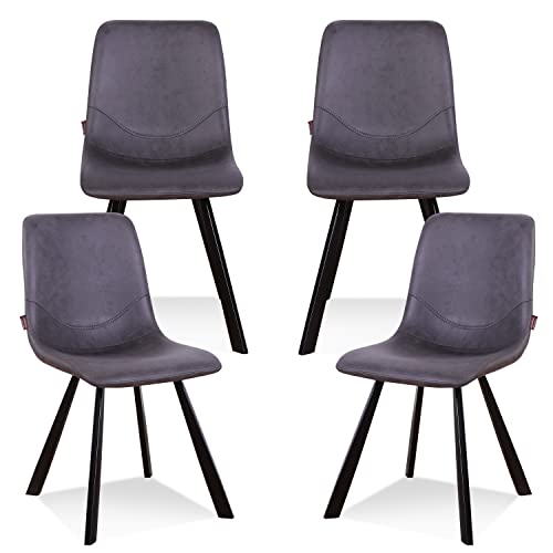 GURLLEU Leather Dining Chairs Set of 4 with Metal Legs, Modern Industrial Kitchen Dining Room Chair, Upholstered Backrest Seat Chairs for Home Kitchen/Living Room, Bedroom, Gray