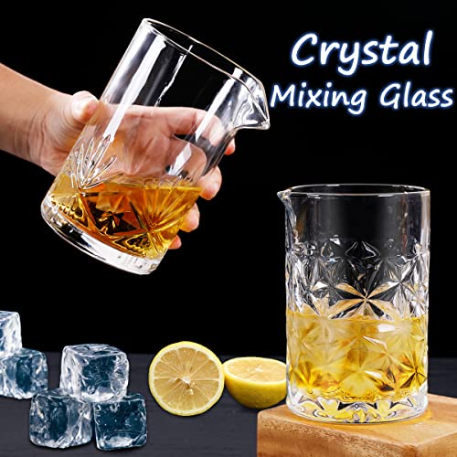 Gusnilo Cocktail Mixing Glass 24oz Mixing Glass Mixing for Stirring Drinks,Glass Bartender Old Fashioned Crystal Bar mixing Glass 710ml for Home Bar Crystal Cocktail Mixing Glasses Set 2PCS