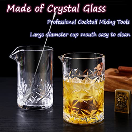 Gusnilo Cocktail Mixing Glass 24oz Mixing Glass Mixing for Stirring Drinks,Glass Bartender Old Fashioned Crystal Bar mixing Glass 710ml for Home Bar Crystal Cocktail Mixing Glasses Set 2PCS