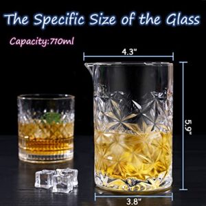 Gusnilo Cocktail Mixing Glass 24oz Mixing Glass Mixing for Stirring Drinks,Glass Bartender Old Fashioned Crystal Bar mixing Glass 710ml for Home Bar Crystal Cocktail Mixing Glasses Set 2PCS