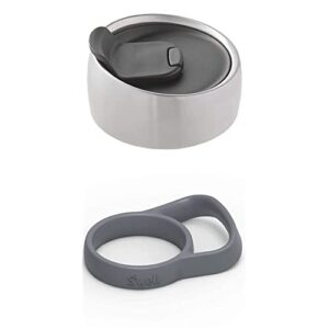 s’well stainless steel commuter lid - accessibility on the go - convenient pop top cap allows for spands'well travel mug handle - grey - fits 12oz, 16oz and 20oz bottles