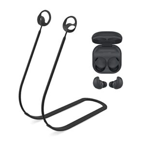 suihuoji galaxy buds 2 pro strap, soft silicone special anti-skid design sports anti lost headphones lanyard accessories only compatible with samsung galaxy buds 2 pro earbuds neck rope cord(black)