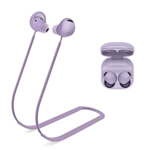 wofro anti-lost strap for galaxy buds 2 pro (2022), sports soft silicone lanyard accessories compatible with samsung galaxy buds pro 2 true wireless bluetooth earbuds neck rope (bora purple)